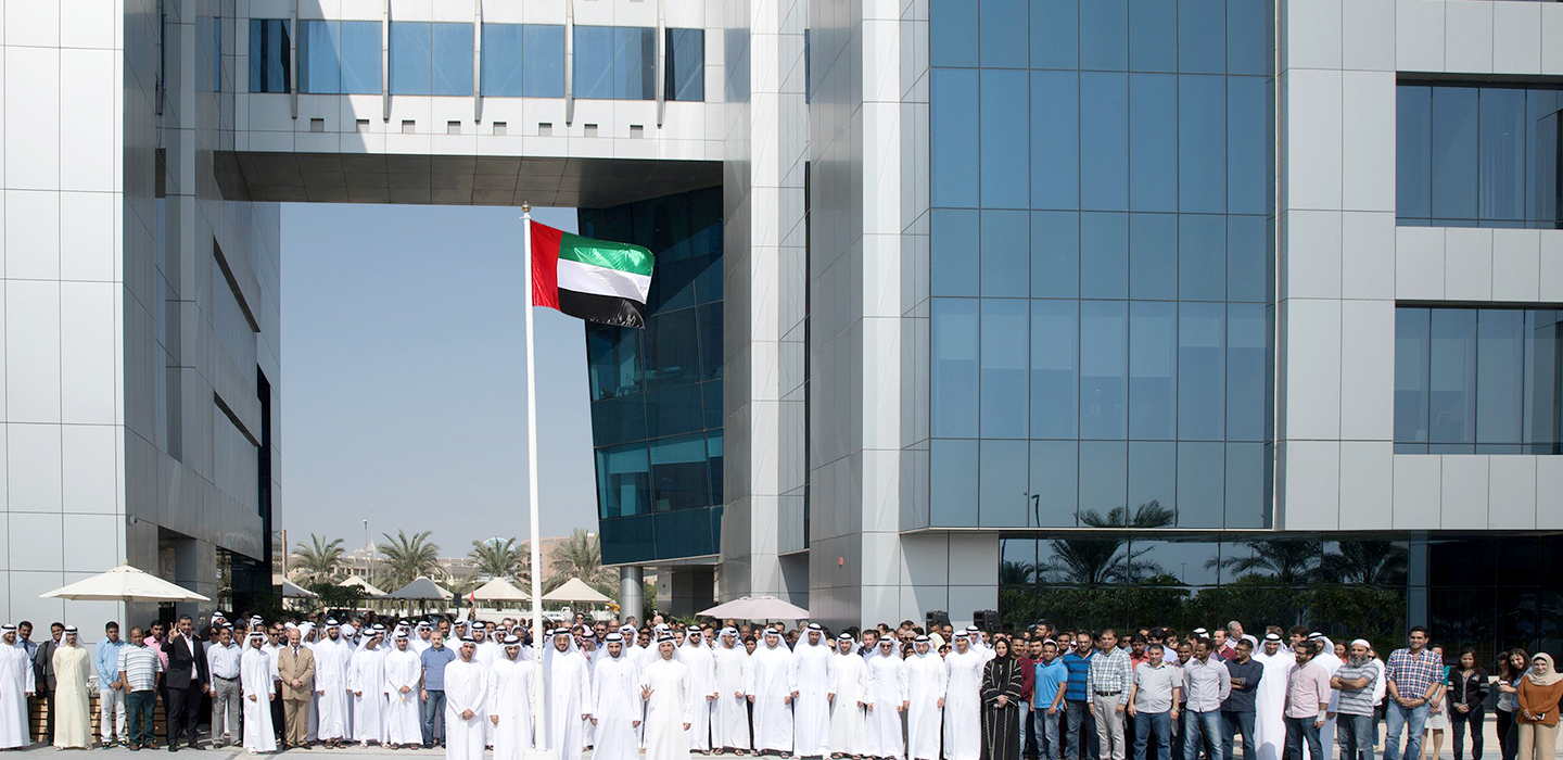 Emirates National Facilities Management